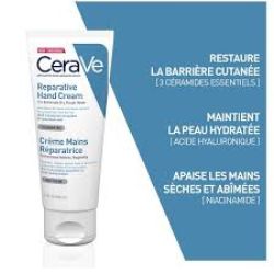 CERAVE CR MAIN REPARATRICE 100ML