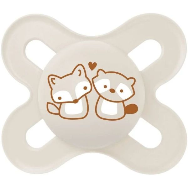 Coffret de naissance MAM couleur SABLE 5 produits